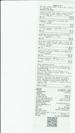 Кассовые чеки с подтверждением в Амурске