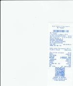 Кассовые чеки с подтверждением в Амурске