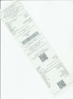 Кассовые чеки с подтверждением в Амурске